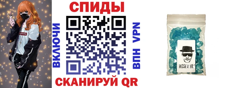 как найти наркотики  Среднеколымск  darknet телеграм  АМФ VHQ  ОМГ ОМГ как войти 