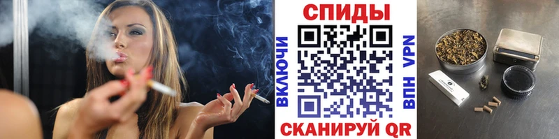 БУТИРАТ жидкий экстази darknet официальный сайт Среднеколымск