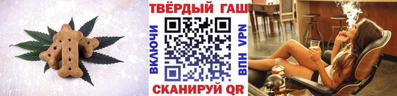 Cannafood конопля Среднеколымск