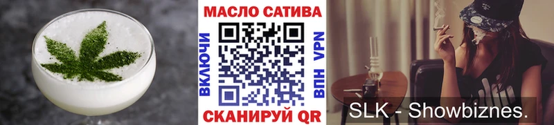 Печенье с ТГК марихуана  кракен ссылки  Среднеколымск 