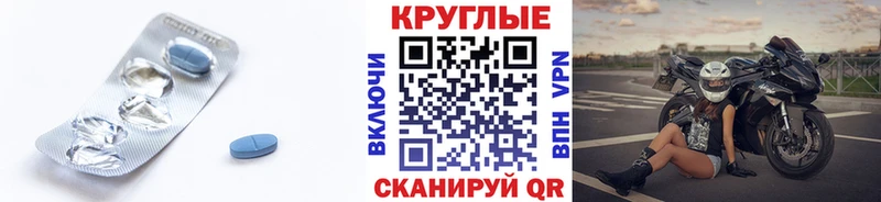 Ecstasy TESLA  мориарти состав  Среднеколымск 