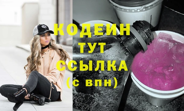 кокс Горно-Алтайск