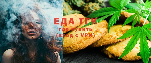 мескалин Алексеевка