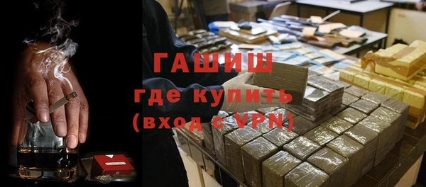 apvp Алзамай
