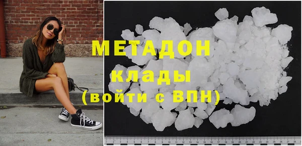 мескалин Алексеевка