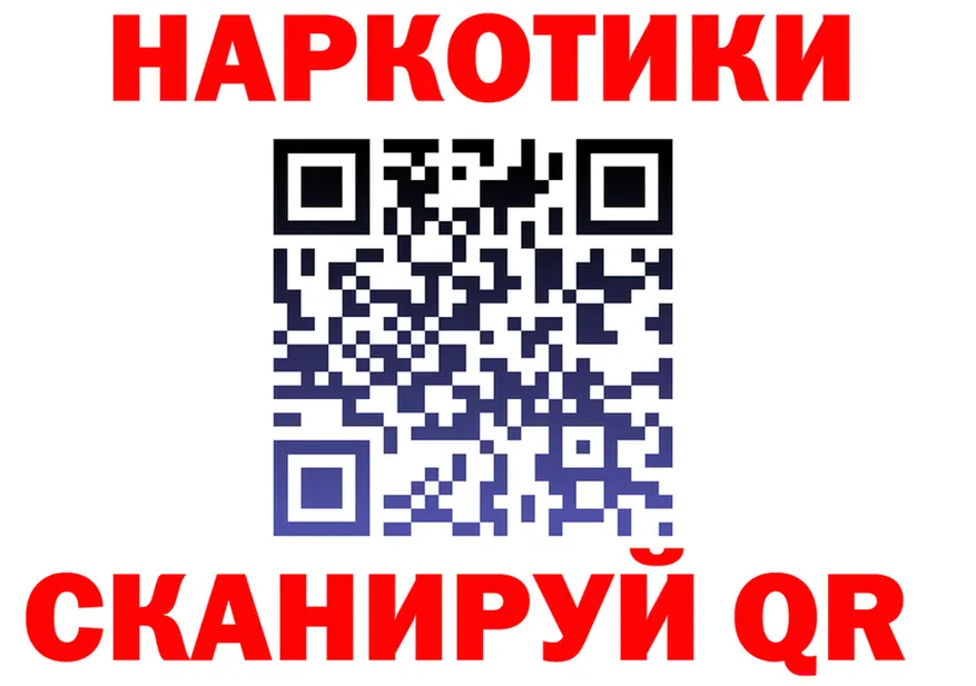 А ПВП СК КРИС маркетплейс маркетплейс hydra Среднеколымск