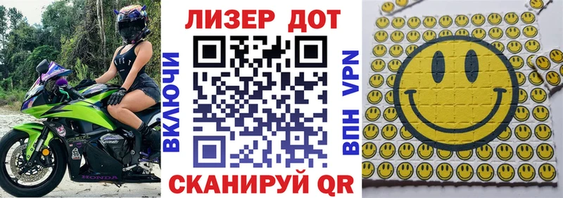 наркотики  кракен   Марки NBOMe 1,5мг  Среднеколымск 