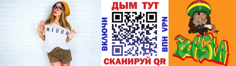 Шишки марихуана сатива  кракен сайт  Среднеколымск  купить наркотики цена 